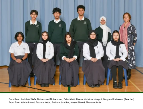 Afghani Group